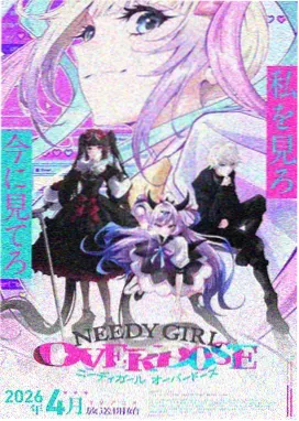 嗜谎之神漫画第127话第七张面具封面